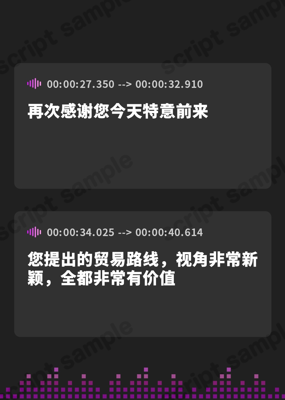 【簡体中文版】高貴で優しい王妃に◯眠をかけ、性格を変えずに性処理奉仕を当然のものと思い込ませいつでも使える清潔人肌おまんこ伴侶へ【イチャラブエンド】