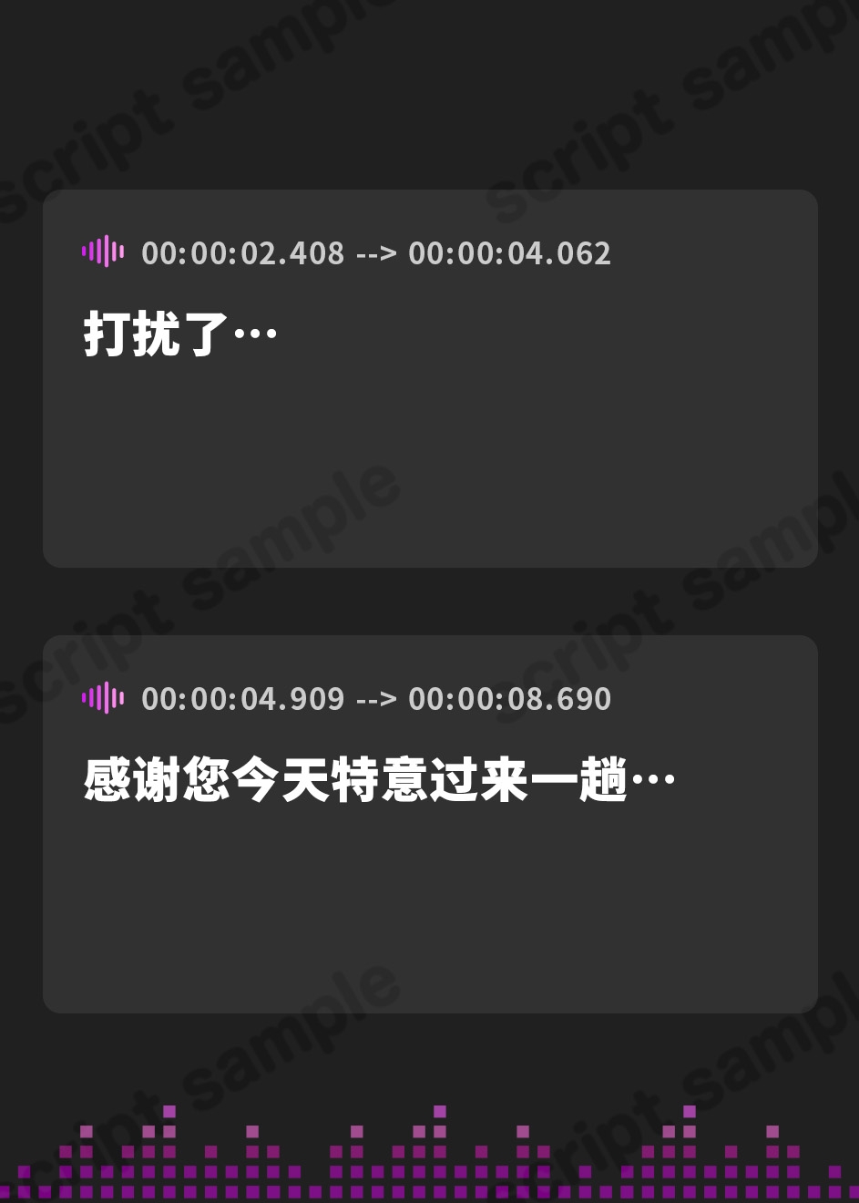 【簡体中文版】甘やかし義母とカタブツ女教師のWセックス進路指導～進路相談の筈が、ボクの童貞を奪い合い！?～【KU100収録】