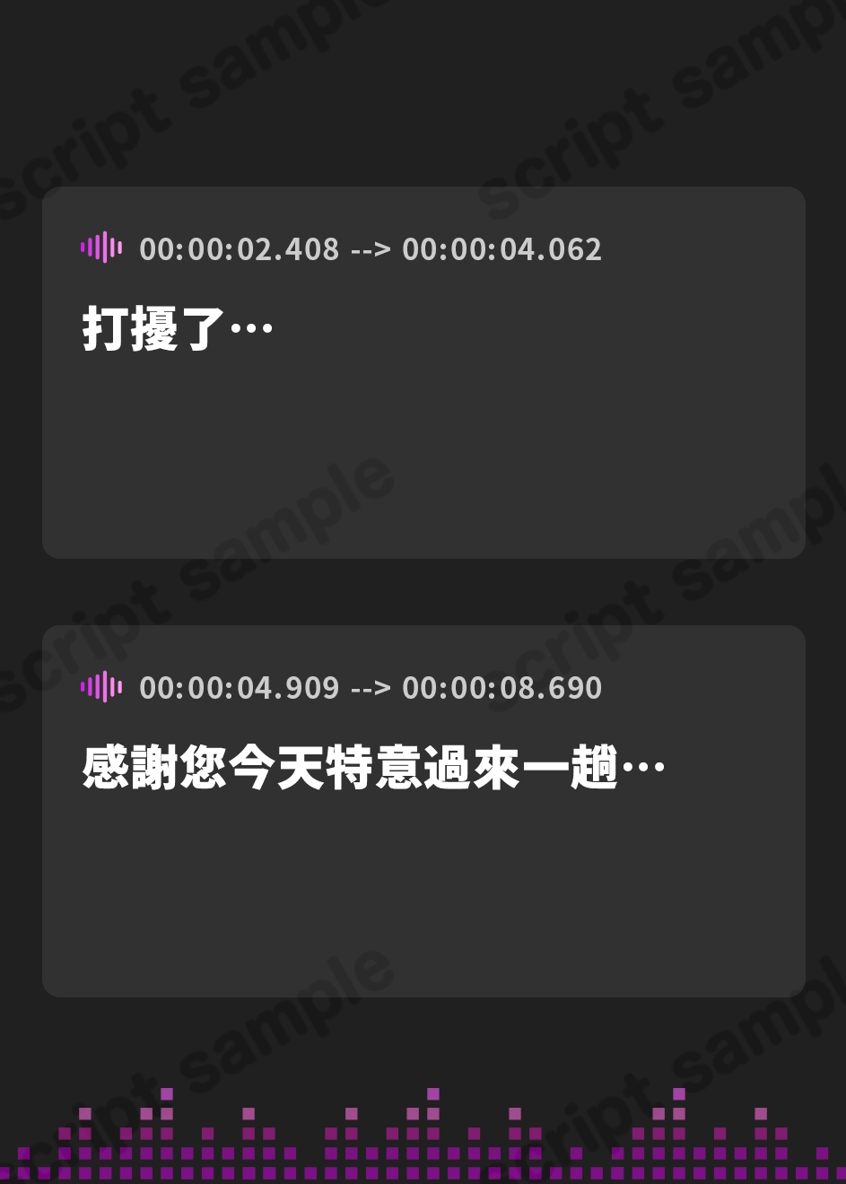 【繁体中文版】甘やかし義母とカタブツ女教師のWセックス進路指導～進路相談の筈が、ボクの童貞を奪い合い！?～【KU100収録】