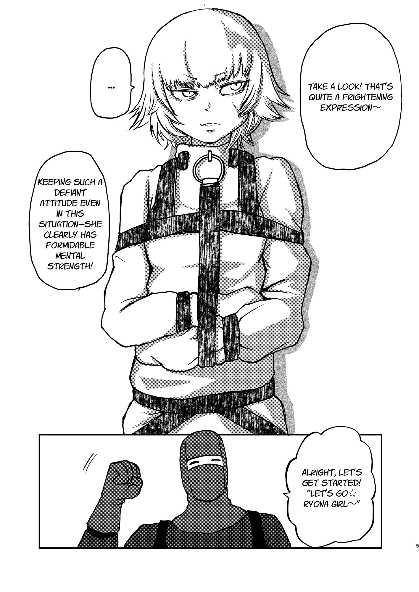 【英語版】ようこそ りょな娘☆ちゃんねる