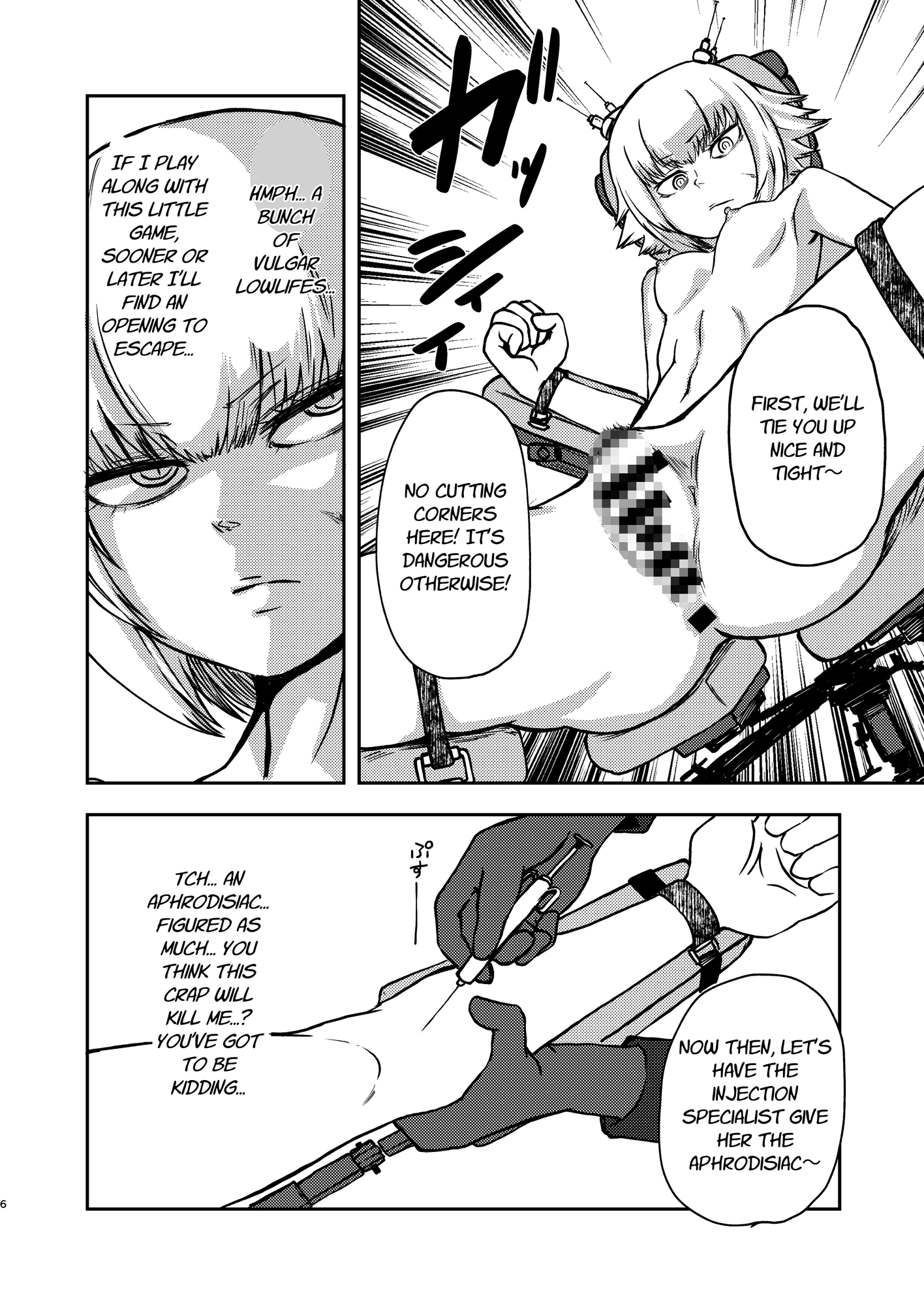 【英語版】ようこそ りょな娘☆ちゃんねる