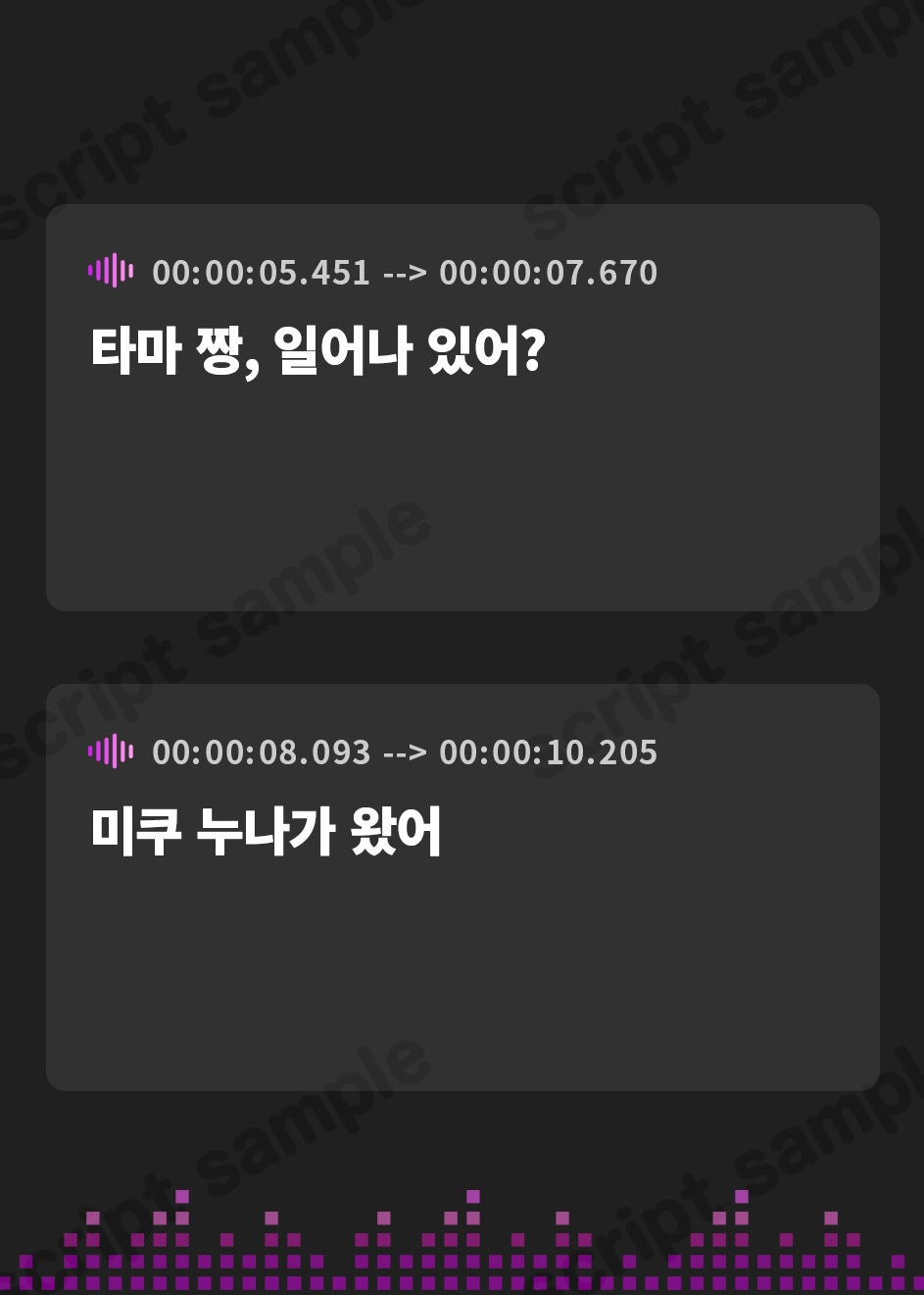 【韓国語版】【衆人環視×マゾ芸×写真撮影】人前で上手にオナニーできるかな?～飼育員のお姉さんに公開調教されながらオス失格のマゾオナニー～【アナニ―×チクニー×ルーインド】