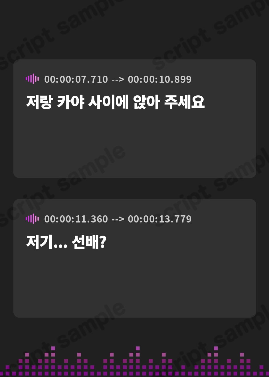 【韓国語版】【ハイレゾ×KU100バイノーラル】幻想癒し処・和耳神社～ケモミミ巫女のあま～くとろける囁きご奉仕～
