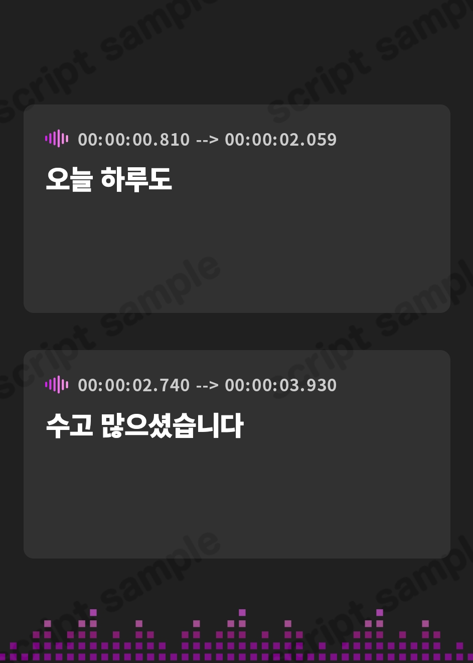 【韓国語版】【心音/ASMR】全肯定であなたを包み込む心音でリラックス【バイノーラル】