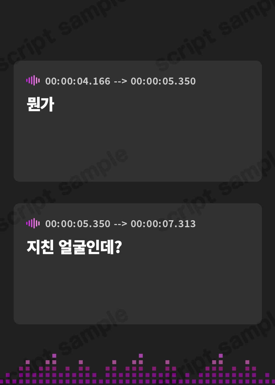 【韓国語版】【耳舐め/ASMR】ツンデレな妹の耳舐め寝かしつけ