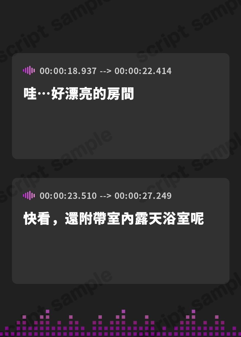 【繁体中文版】【新婚天国篇】それは蕩ける蜜月の籠 子宮にキスするアナタのちんぽが愛おしい【KU100ハイレゾ】