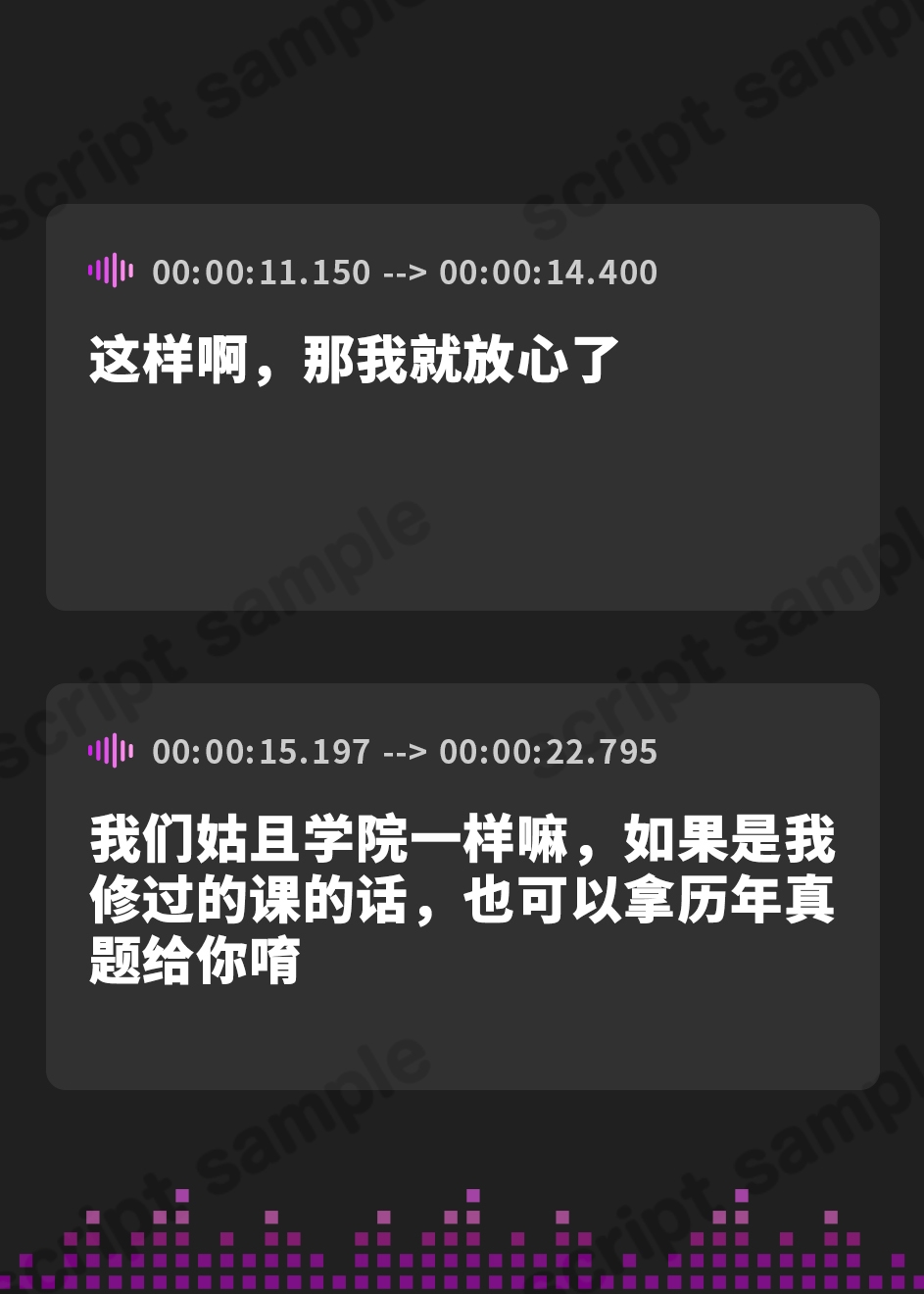 【簡体中文版】年上彼女の秘密の告白♡～毎日おっぱい飲ませてあげるから、キミの喜ぶ顔を見せて?～(KU100マイク収録作品)