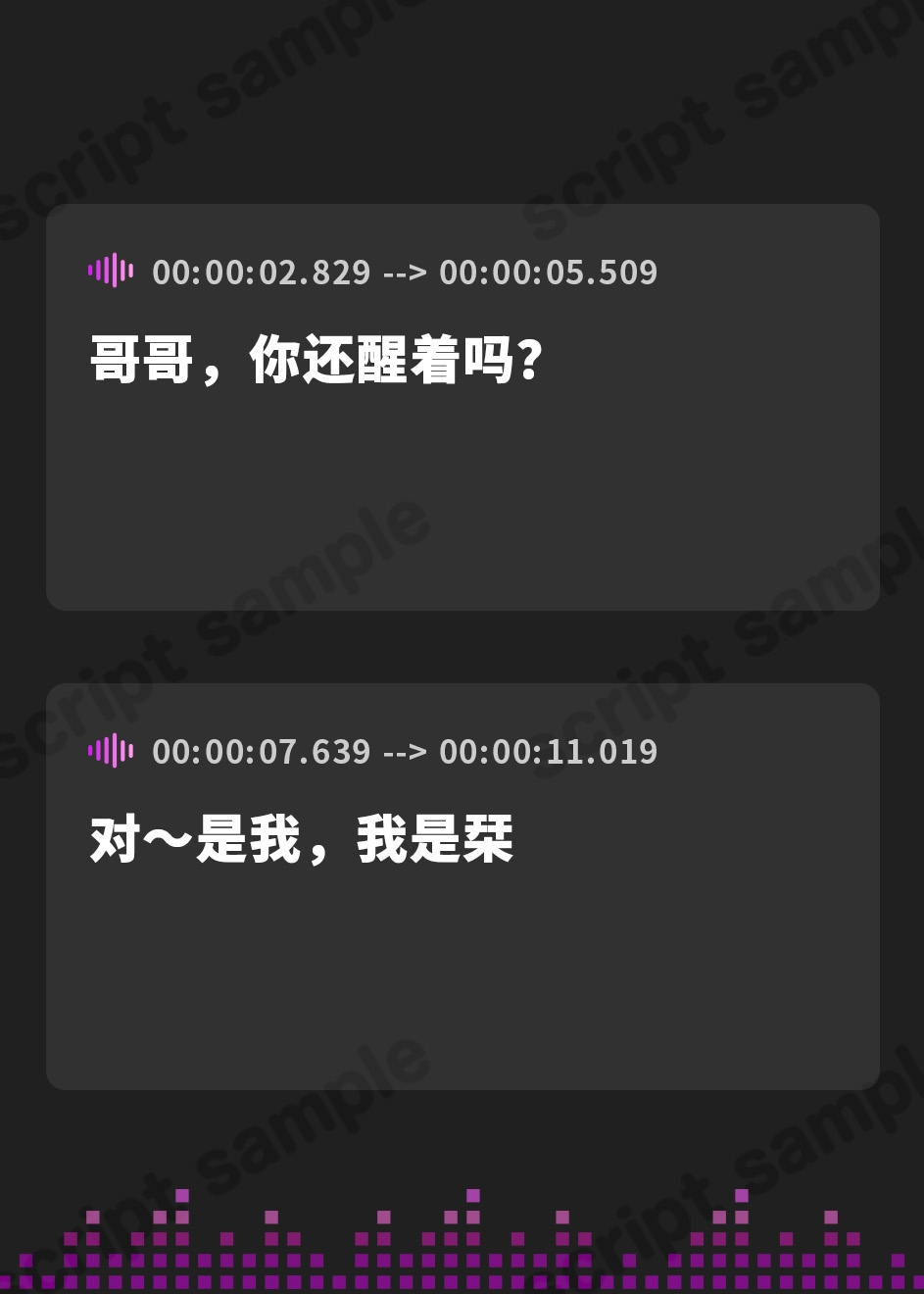 【簡体中文版】清楚な優等生妹から「おっぱいがムズムズする」と相談されて…♪(KU100マイク収録作品)