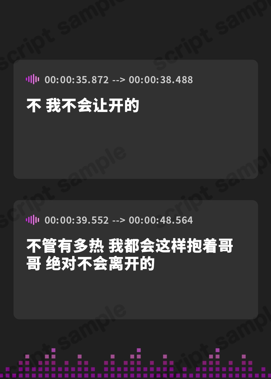 【簡体中文版】何が何でも密着してくるむちむち妹の汗だく生はめべろちゅー騎乗位えっち