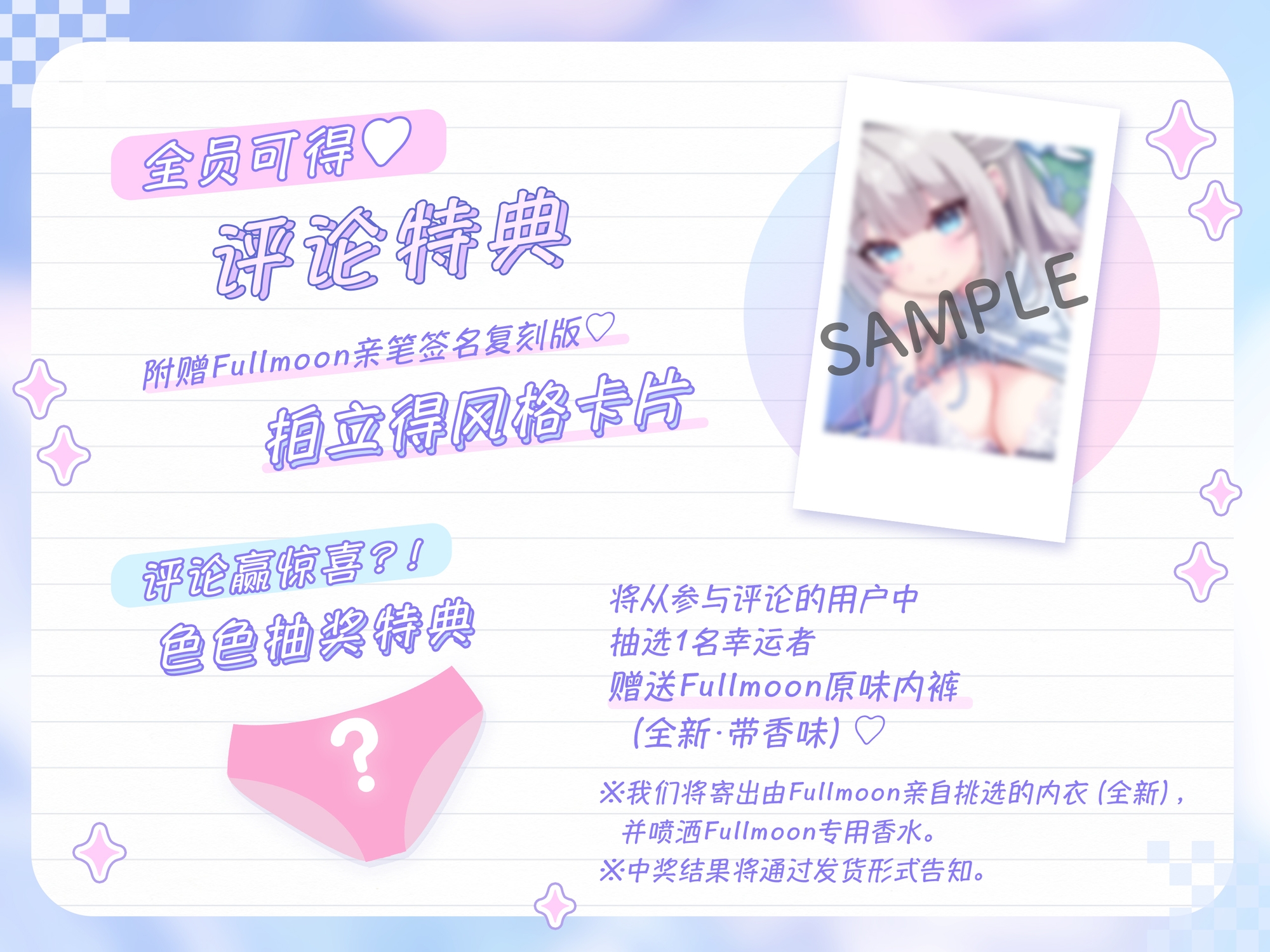 【中文配音版】距离bug♡甜蜜女大学生导师的秘密课程♡♡ 〜看到老师的胸部后,你的小肉棒鼓起来了吗?笑【藤兔 Fullmoon】