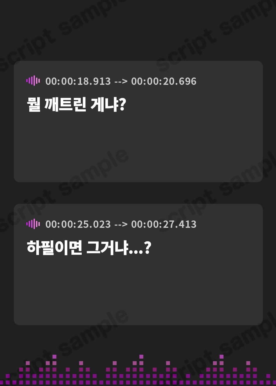 【韓国語版】ダークエルフ師匠オホ堕ち交尾 いざセックスしたら普段偉そうな師匠がクソ雑魚だった件【フェラ/中出し/オホ声】