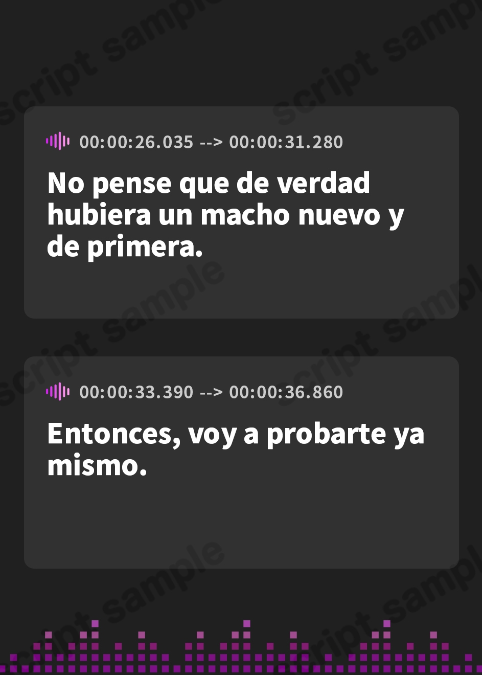 【スペイン語版】搾精専属契約～お姉さんサキュバスと密着濃密オホ交尾