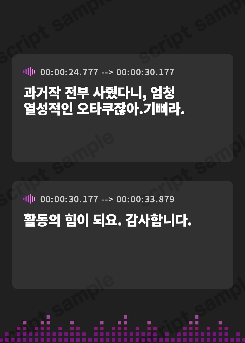 【韓国語版】べろちゅー大好きレイヤー2人と優越感MAXハーレム3P-かわるがわる濃厚ラブラブべろちゅー&優越感ムクムク実況&べろちゅーしながらナマ中出し-【キス特化】