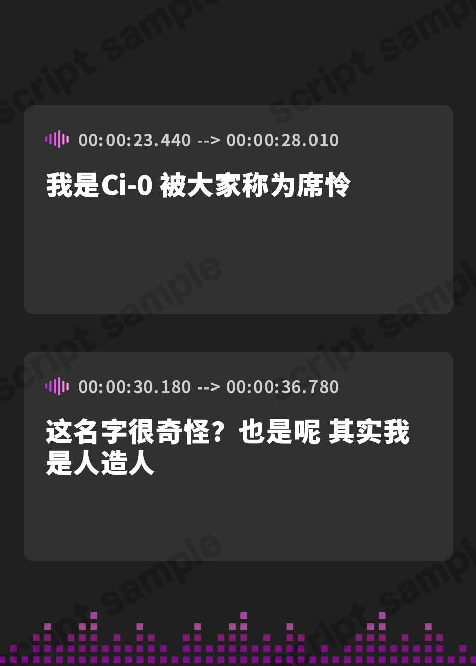 【簡体中文版】低音イケボオナホムンクルス。「ボクのおっきなカラダでよければ…マスター専用オナホールにしてくれない…かな…?」