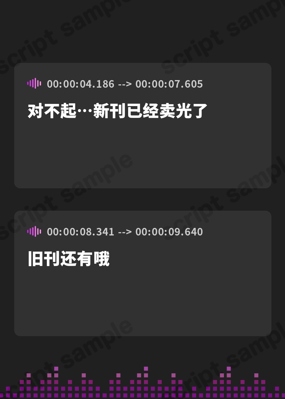 【簡体中文版】べろちゅー大好きレイヤー2人と優越感MAXハーレム3P-かわるがわる濃厚ラブラブべろちゅー&優越感ムクムク実況&べろちゅーしながらナマ中出し-【キス特化】