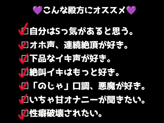 お布団の中でいちゃいちゃ妄想オナニー！キスしながら甘々ゆるふわえっちを想像して、ドキドキが止まらない！
