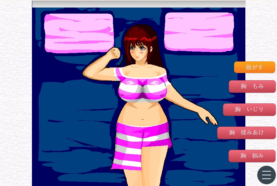 Battle of Prisoners～囚人たちの戦い～