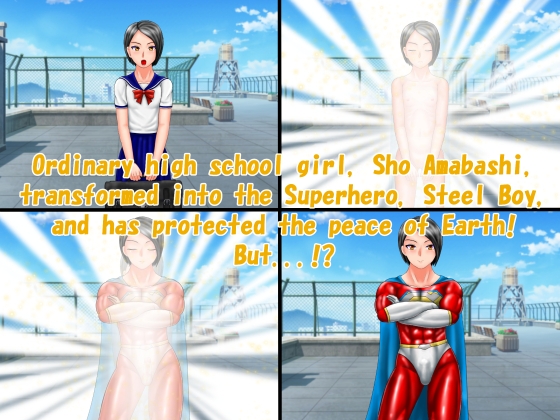 Steel Boy’s Humiliating Defeat