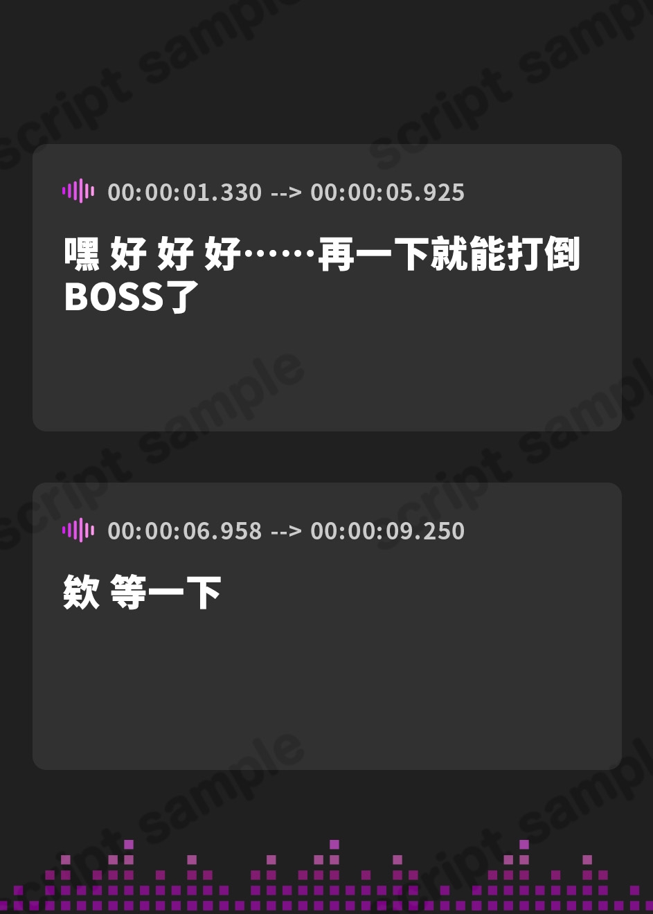 【簡体中文版】【ショタボ×オホ声】ホモ堕ちガチ交尾でオスガキ甥っ子を分からせる