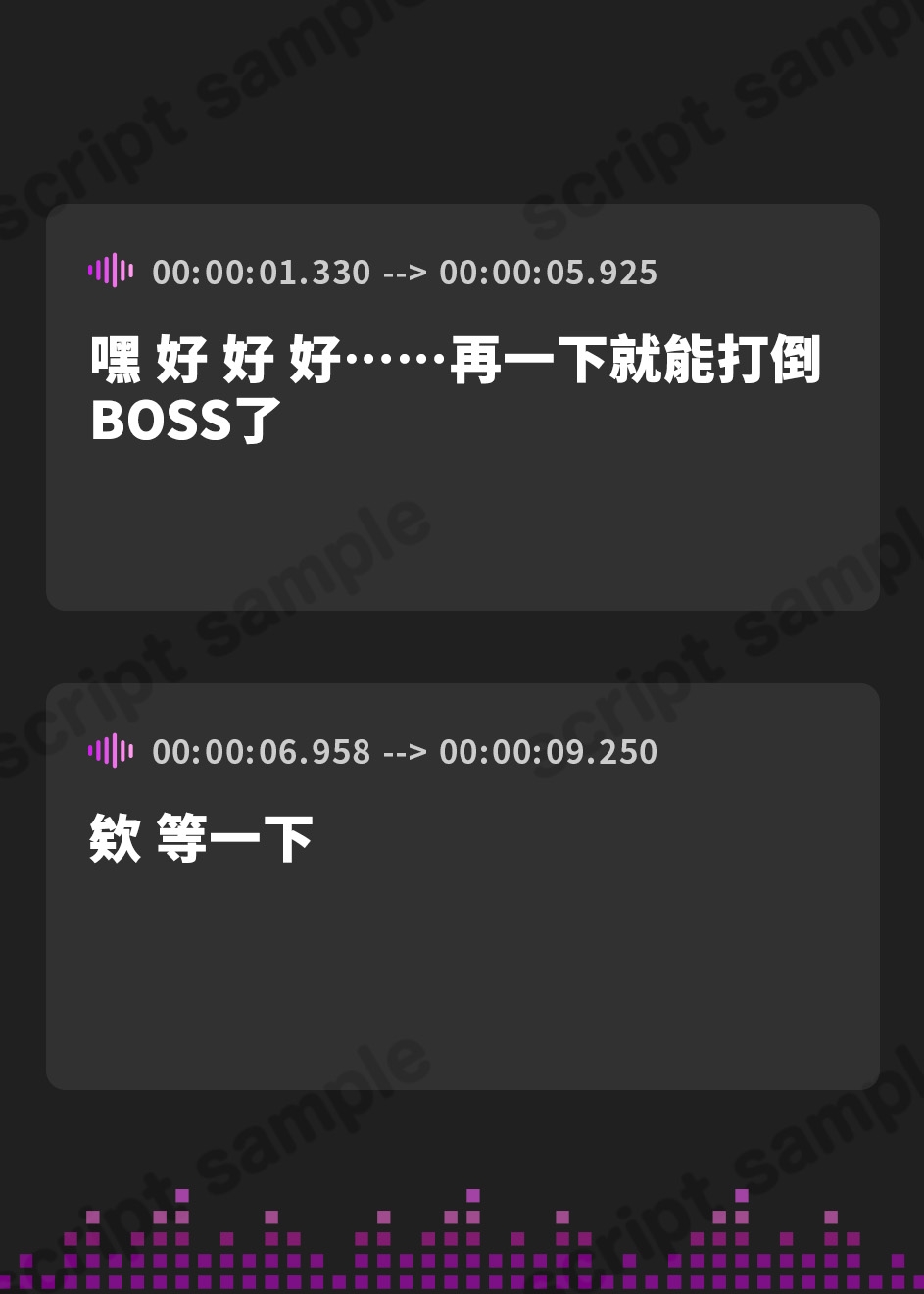【繁体中文版】【ショタボ×オホ声】ホモ堕ちガチ交尾でオスガキ甥っ子を分からせる