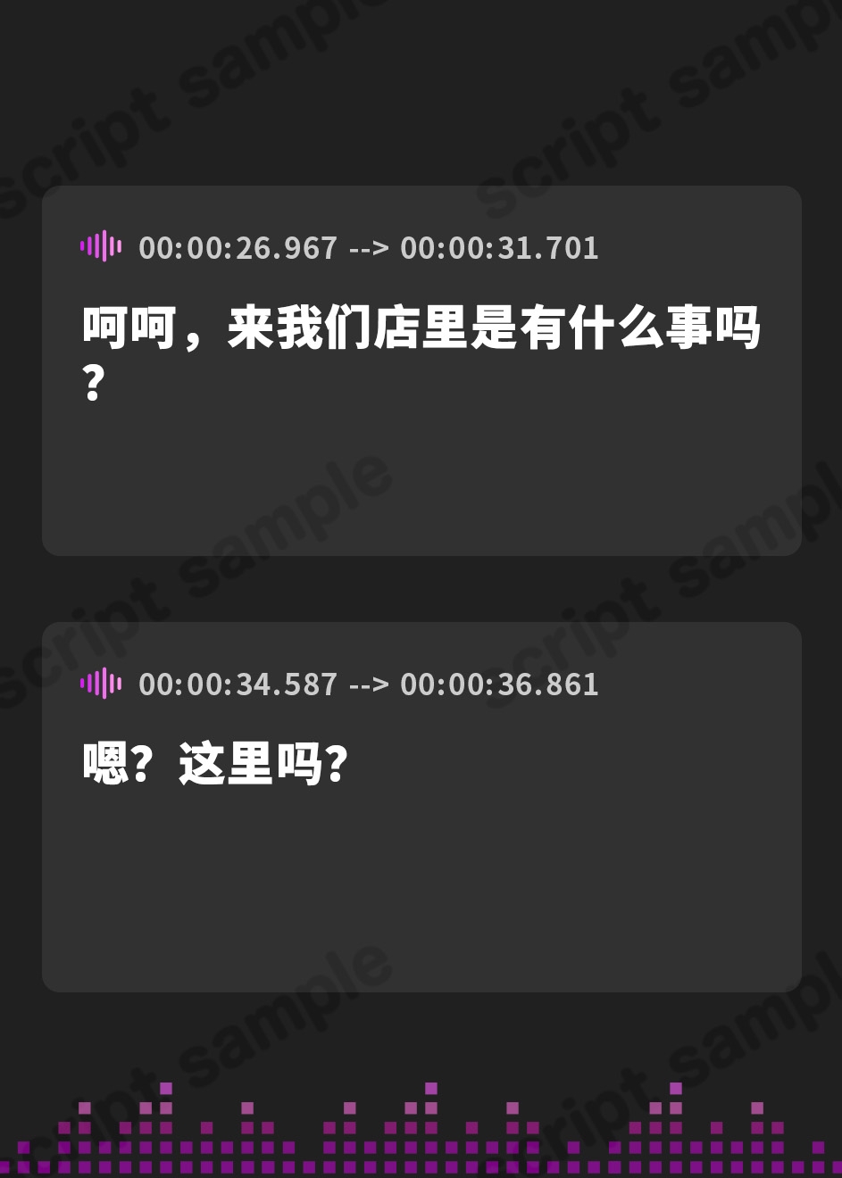 【簡体中文版】あなたをダメにする妖しい耳かき屋さん