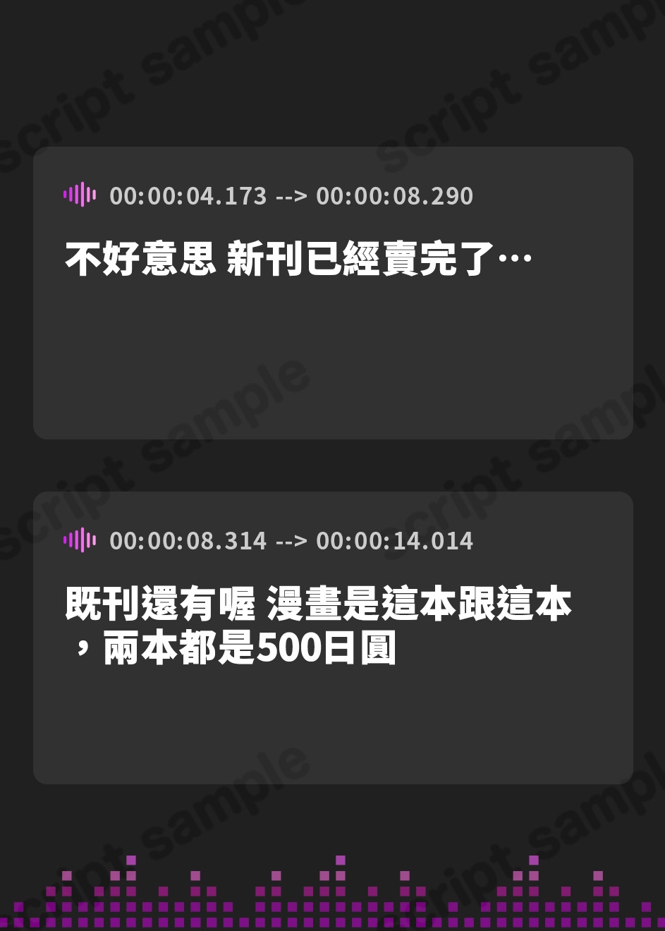 【繁体中文版】べろちゅー大好きレイヤー2人と優越感MAXハーレム3P-かわるがわる濃厚ラブラブべろちゅー&優越感ムクムク実況&べろちゅーしながらナマ中出し-【キス特化】