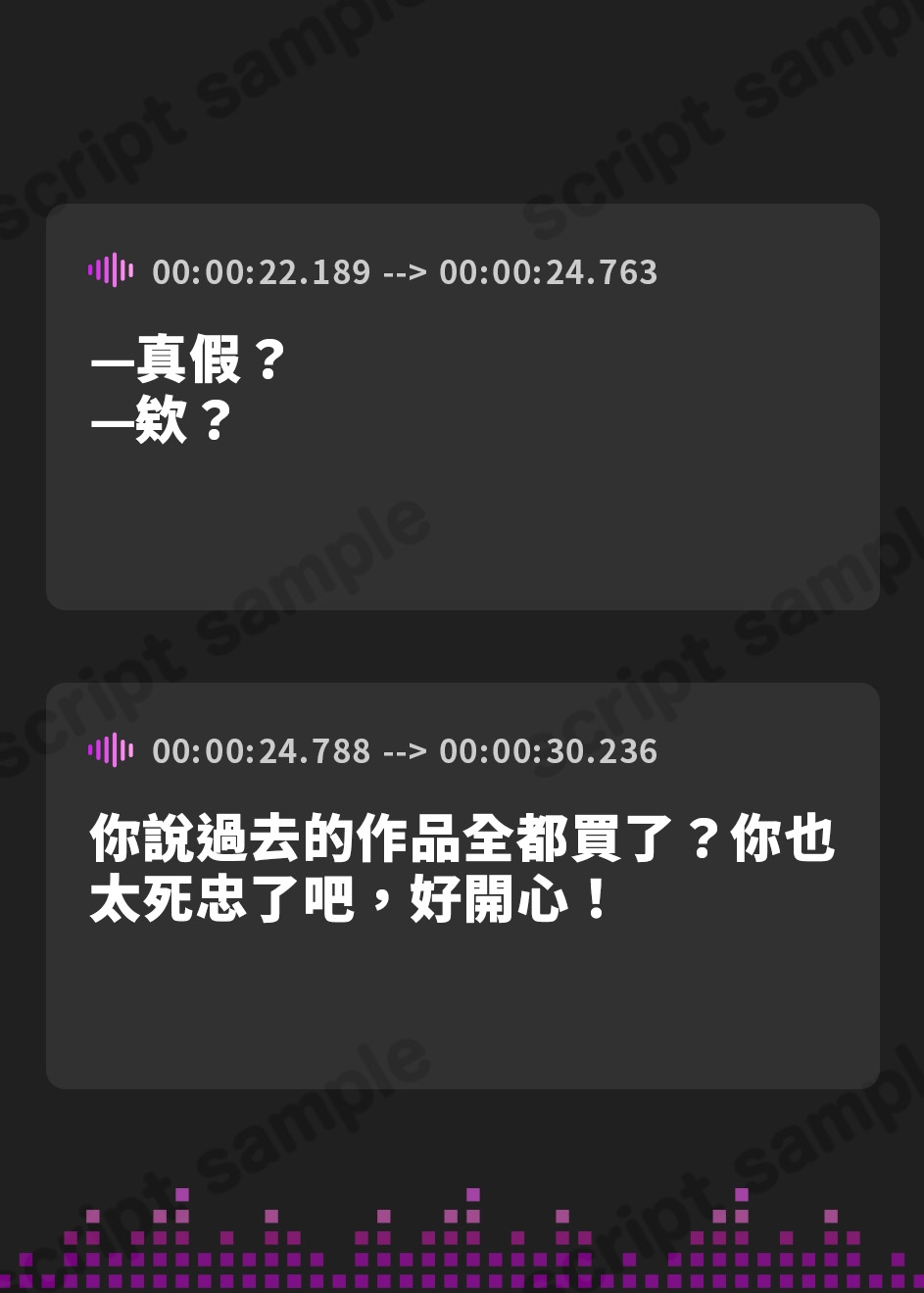 【繁体中文版】べろちゅー大好きレイヤー2人と優越感MAXハーレム3P-かわるがわる濃厚ラブラブべろちゅー&優越感ムクムク実況&べろちゅーしながらナマ中出し-【キス特化】