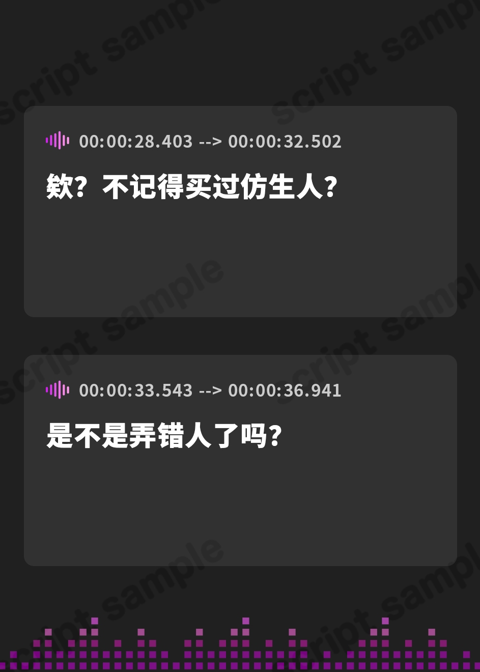 【簡体中文版】【甘々乳首責め】好感度100%！長身ムチムチアンドロイドのあなたを絶対マゾ堕ちさせる甘々乳首調教エッチ♪