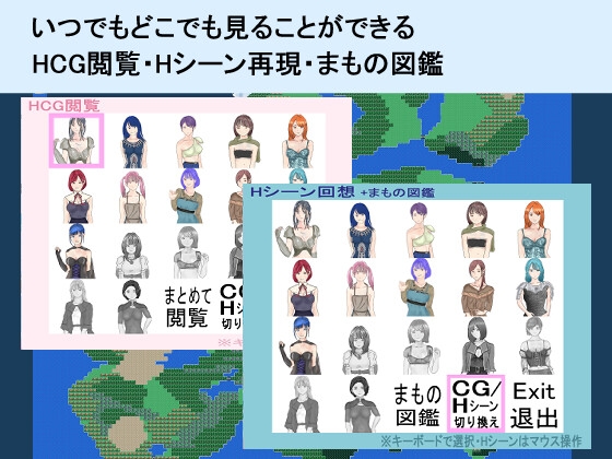 SIMPLE QUEST -シンプル クエスト-