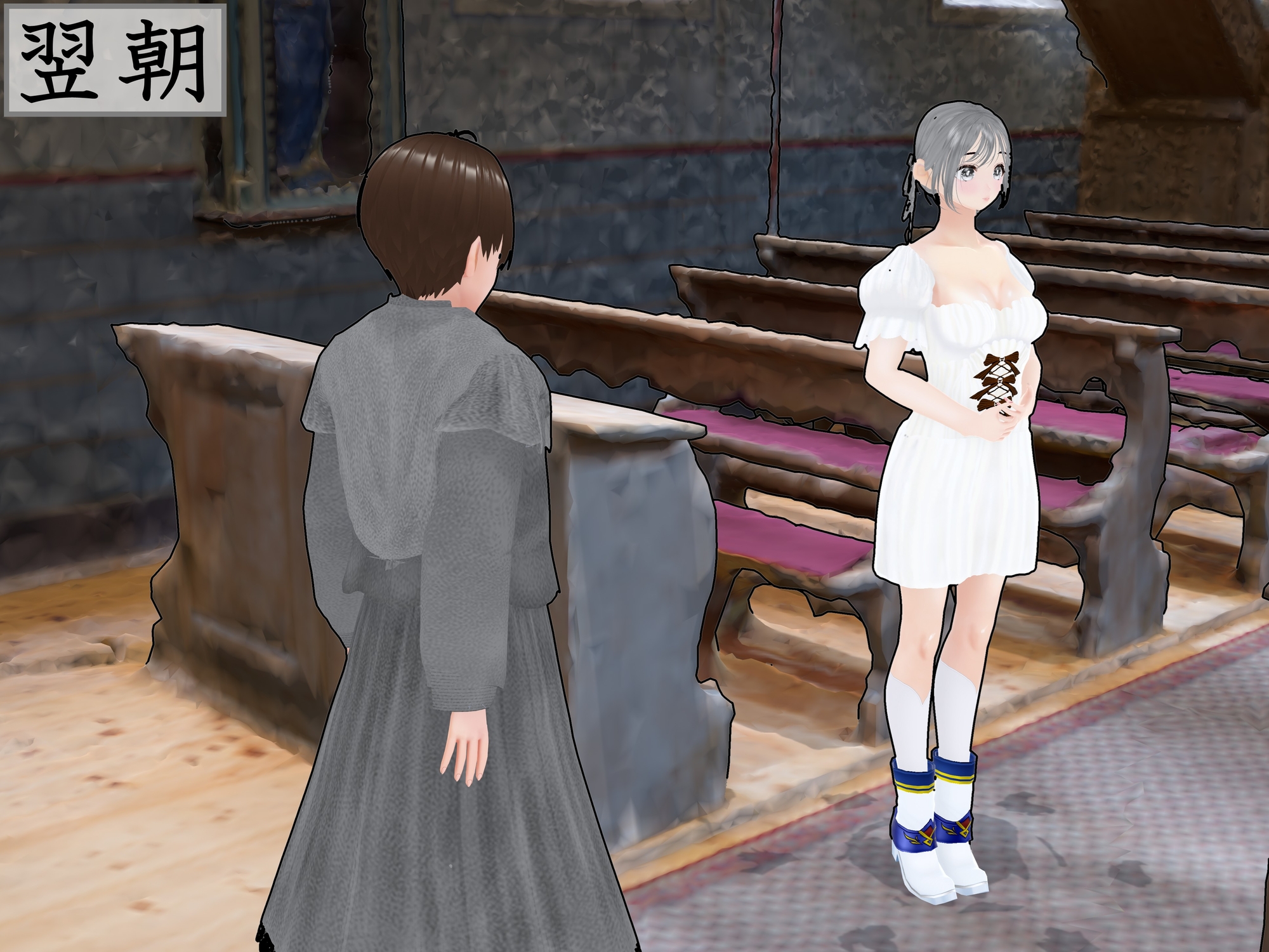 女子だけデカく 男子を追い抜く 成長音～教会編～