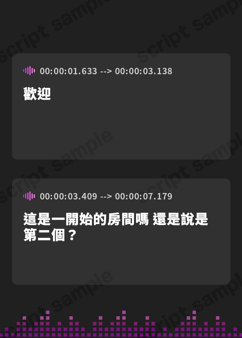 【繁体中文版】負けるたびに縛りルールが外せなくなる乳首責めオナサポ監獄