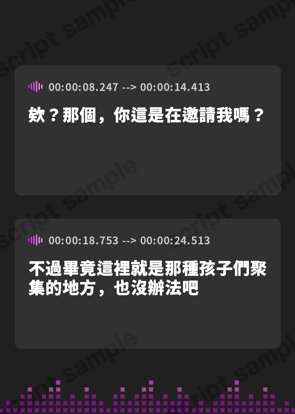 【繁体中文版】【耳かき|耳舐め】耳かきリフレ嬢～現役ダウナーJKの耳かき耳舐めで癒され生活～