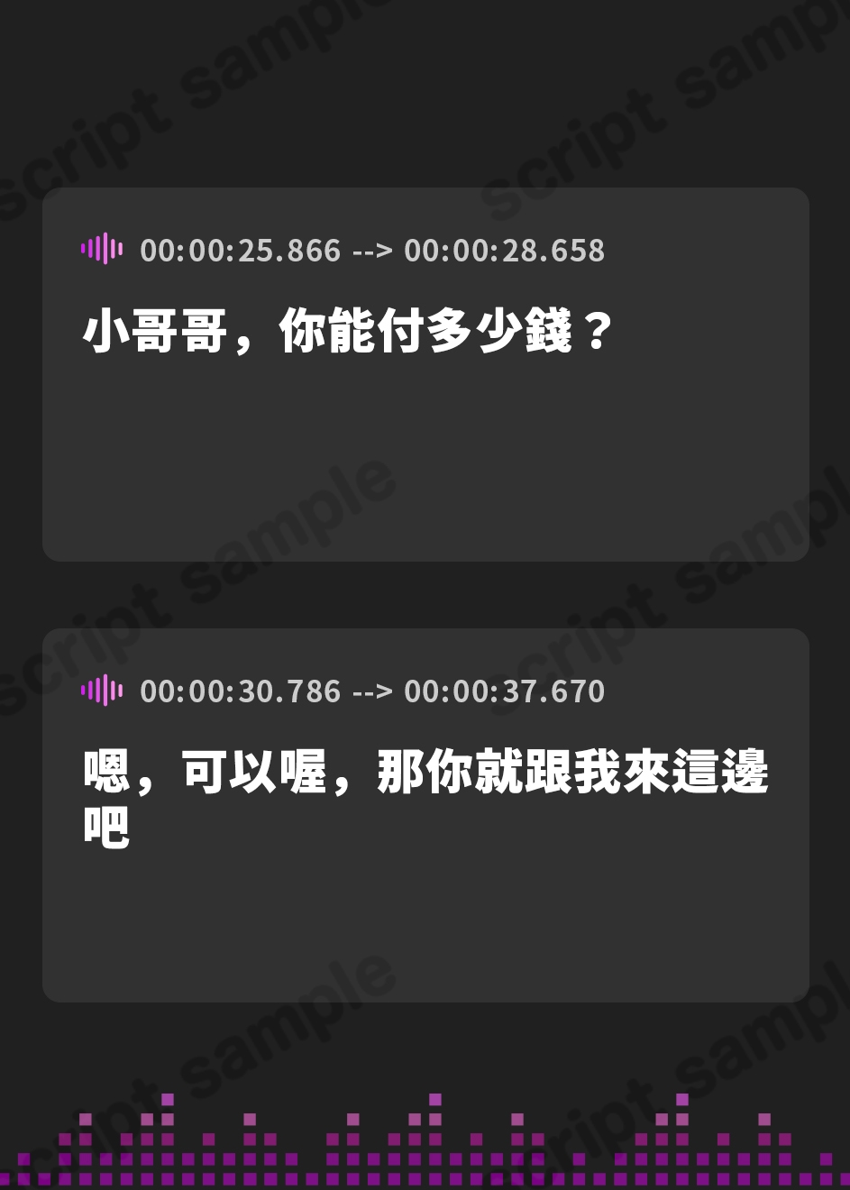 【繁体中文版】【耳かき|耳舐め】耳かきリフレ嬢～現役ダウナーJKの耳かき耳舐めで癒され生活～
