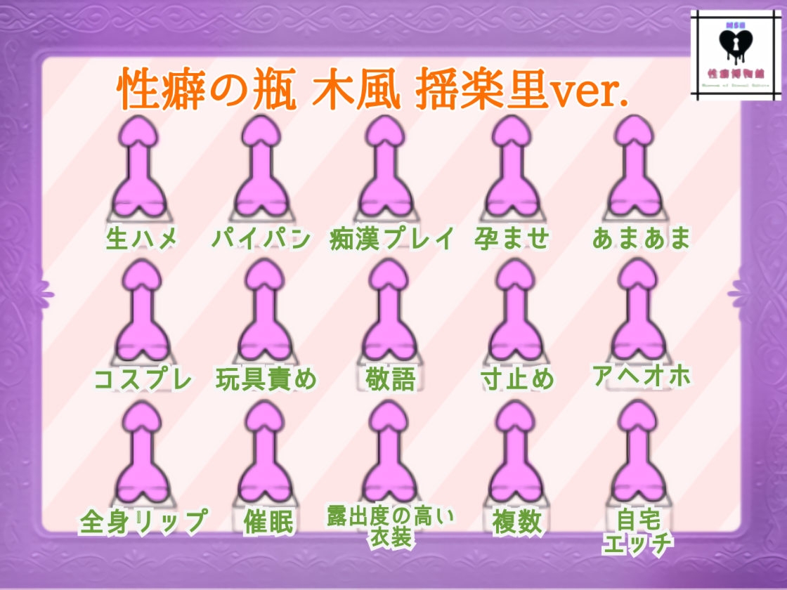 【はじめてのじつえん】 弱々マンコがイキ我慢オナニーへ挑戦～オホ声炸裂、イキたい連呼の人妻のガチオナニー～