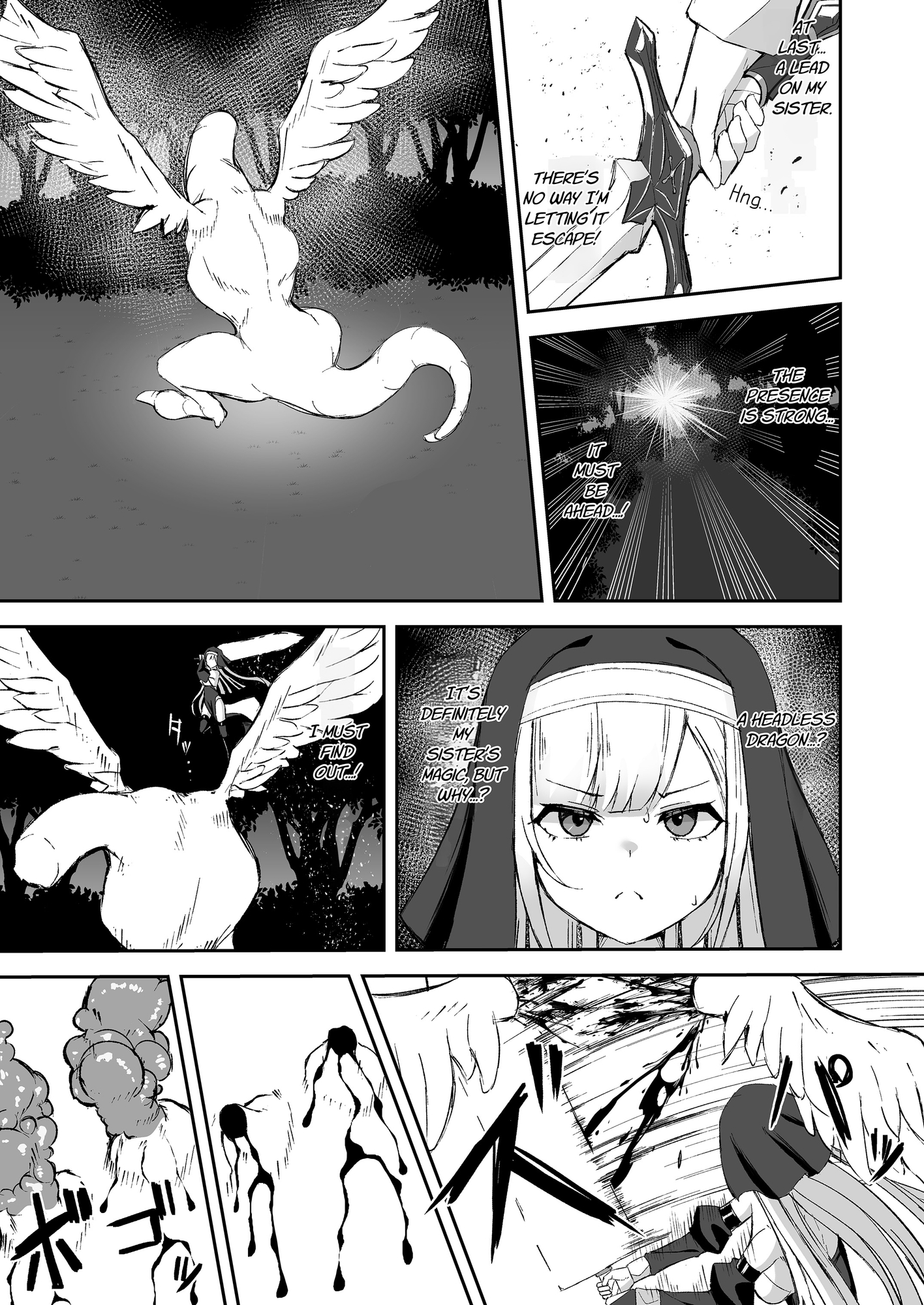 【英語版】凄腕シスターが聖剣に敗かされる話