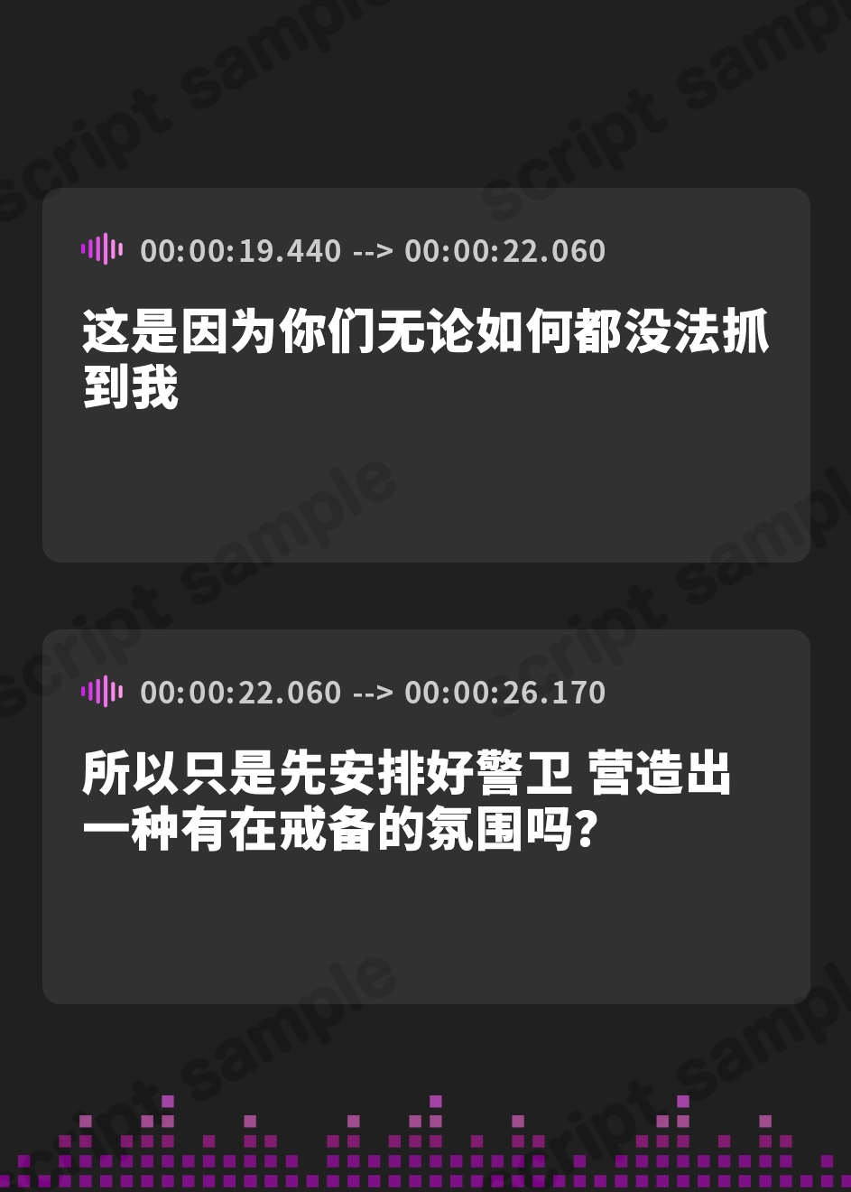 【簡体中文版】【負け確乳首】ドスケベ女怪盗のトロあま乳首責めえっちで男のプライド奪われチクシャ逆レ○プ♪【逆転無し】