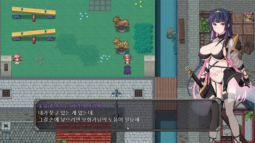 【AI번역】몽상과 심전의 카타라아타나토스