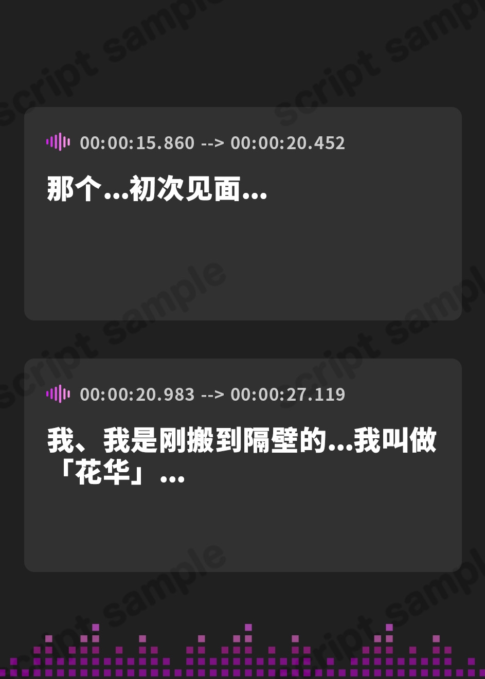 【簡体中文版】『お姉ちゃんが、清純処女で気弱な隣人お姉さんを調教して、エッチ大好きなドスケベおまんこにした。～W姉おまんこハーレム～』