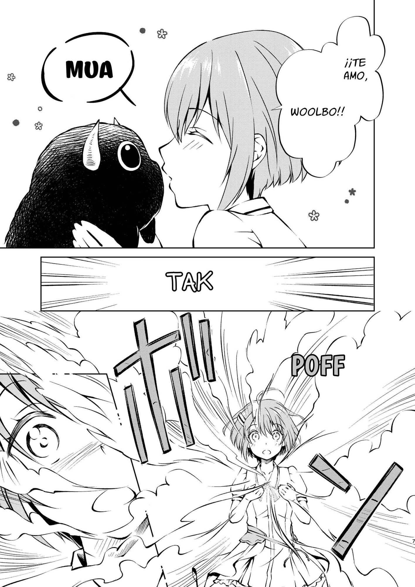 【スペイン語版】封印魔王は愛でられたい