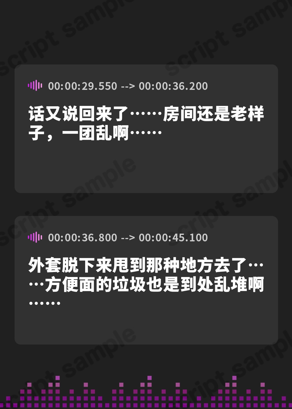 【簡体中文版】【安眠特化×全肯定お耳かき♡】小さな幼なじみが甘やかし&お世話してくれる夜♡「えへ…甘音もベッド入っちゃった♡」安眠誘導音声/心音添い寝/マッサージ