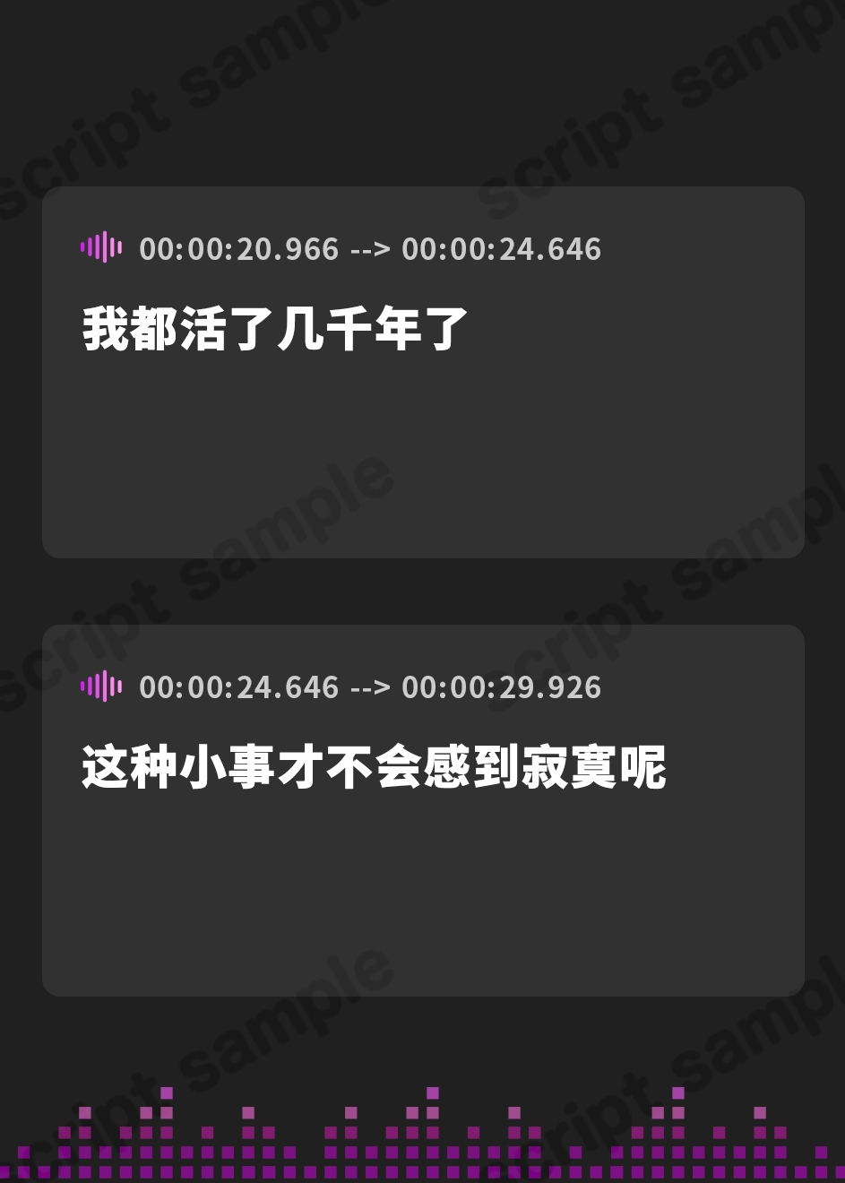 【簡体中文版】『死ぬほどプライドが高い強がりメンドイ爆乳クールエルフのベインちゃん。寂しがり屋&エロすぎるが故に、色々とわからせ即堕ちする。』