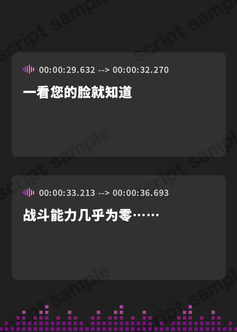 【簡体中文版】【デカ乳特化♡】爆乳ムチムチLカップデカ乳おちんぽヒーラーさんによるあまあまいじわるおっぱいマゾいじめ…♡