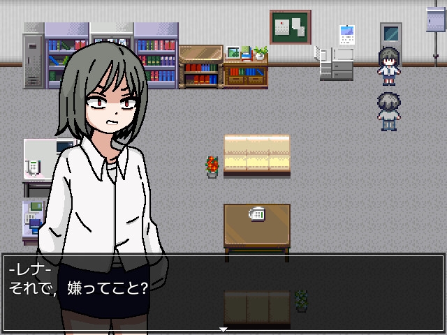 私をからかう三島さん