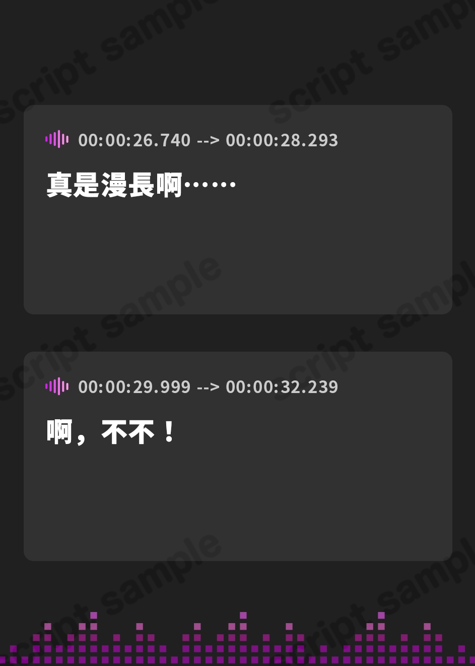 【繁体中文版】【即ヌキ110円】会社の後輩とオフィスラブ～残業のストレス発散オホ声セックス～【バイノーラル】