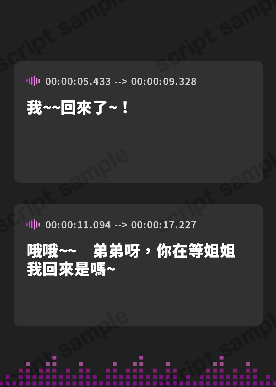 【繁体中文版】【キス×いちゃラブ】酔ったらキス魔になる姉と密着ベロチュー交尾生活♡【KU100収録】