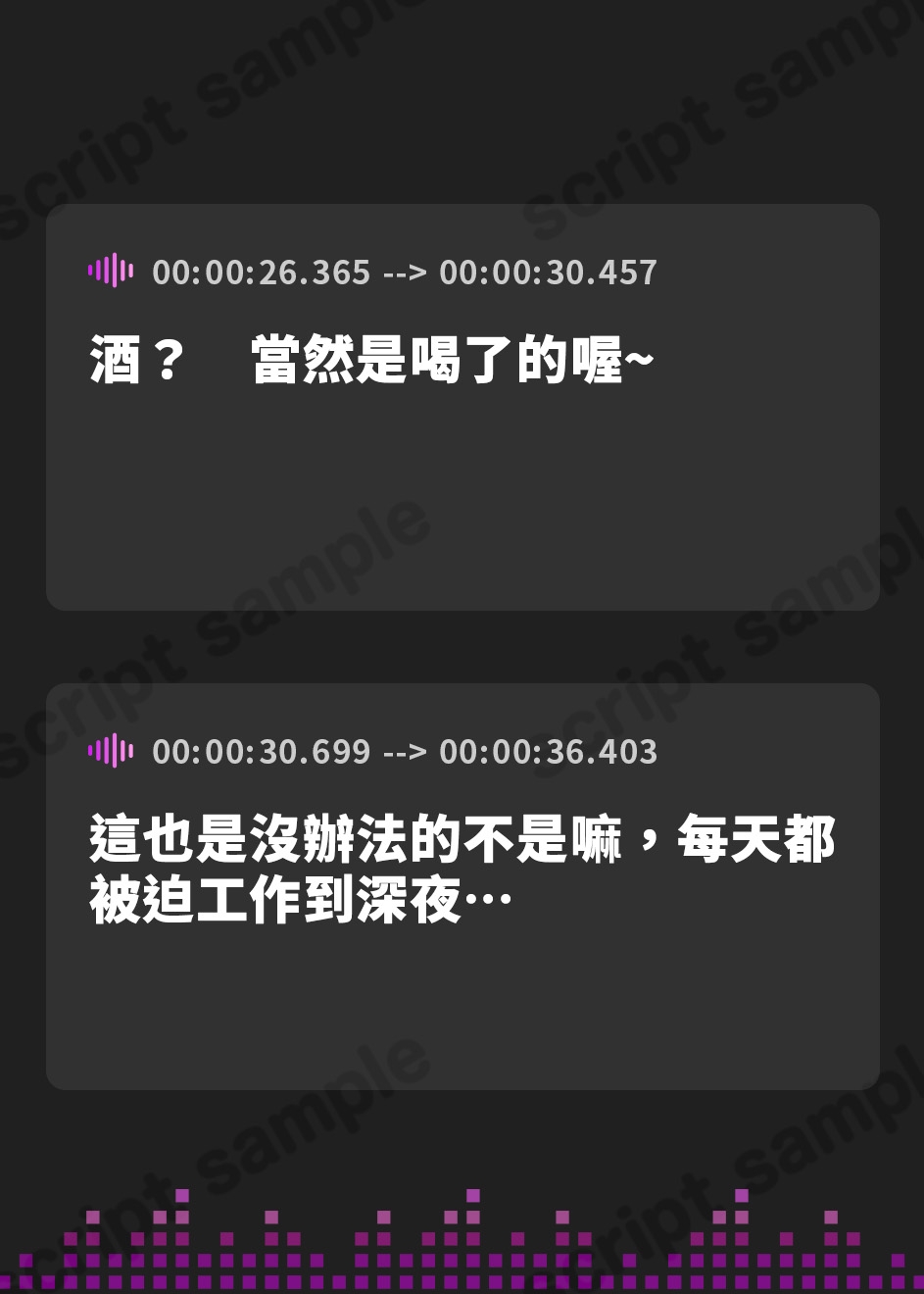 【繁体中文版】【キス×いちゃラブ】酔ったらキス魔になる姉と密着ベロチュー交尾生活♡【KU100収録】