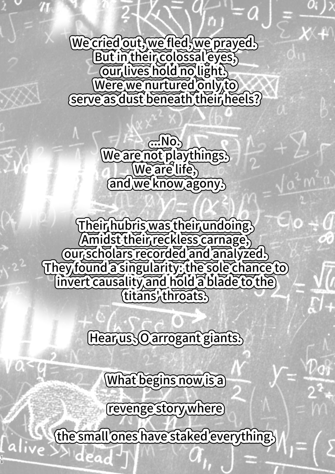 (JP+EN)サイズフェチつれづれ vol.03(Dec2025)