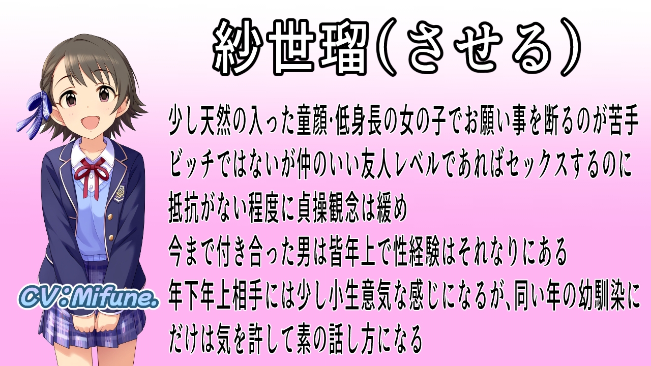 非処女だけど童貞なら穴さえあれば関係ないよね