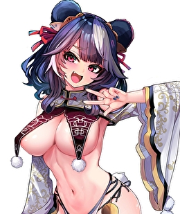 【ケモミミ娘と即イキ生ハメ交尾】ケモハメ学園種付け記録 パンダちゃん編 ～密着種付けプロジェクト！?ナマイキお嬢様にわからせドスケベオトナ交尾～【KU100】