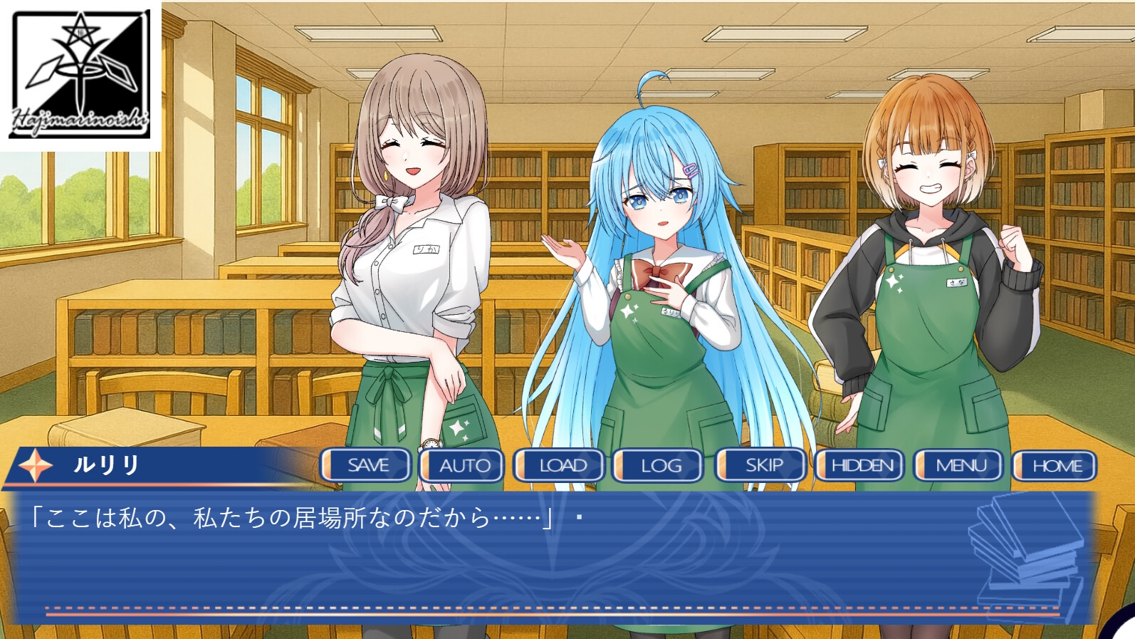 図書館に住まう魔女